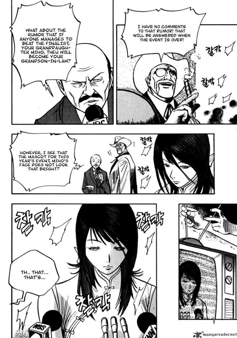 Monk! Chapter 15 page 7