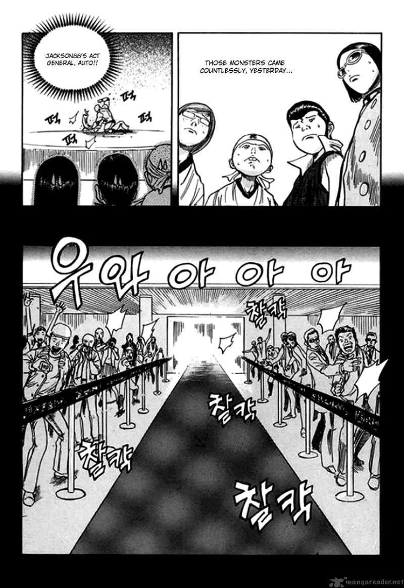 Monk! Chapter 15 page 17