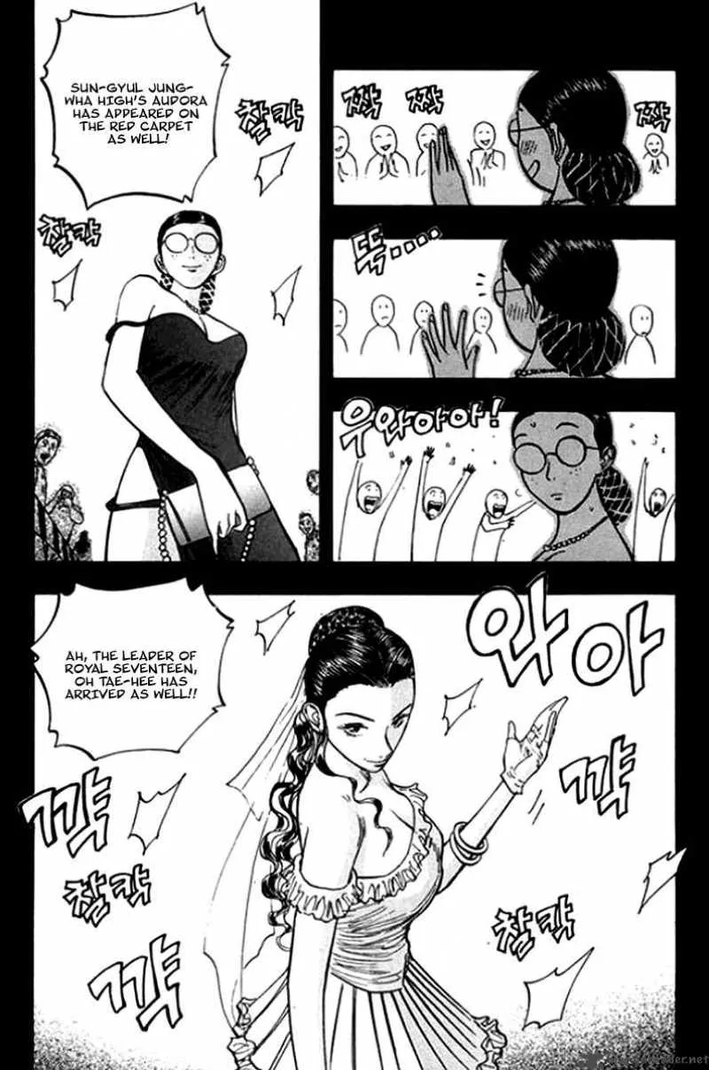 Monk! Chapter 15 page 19