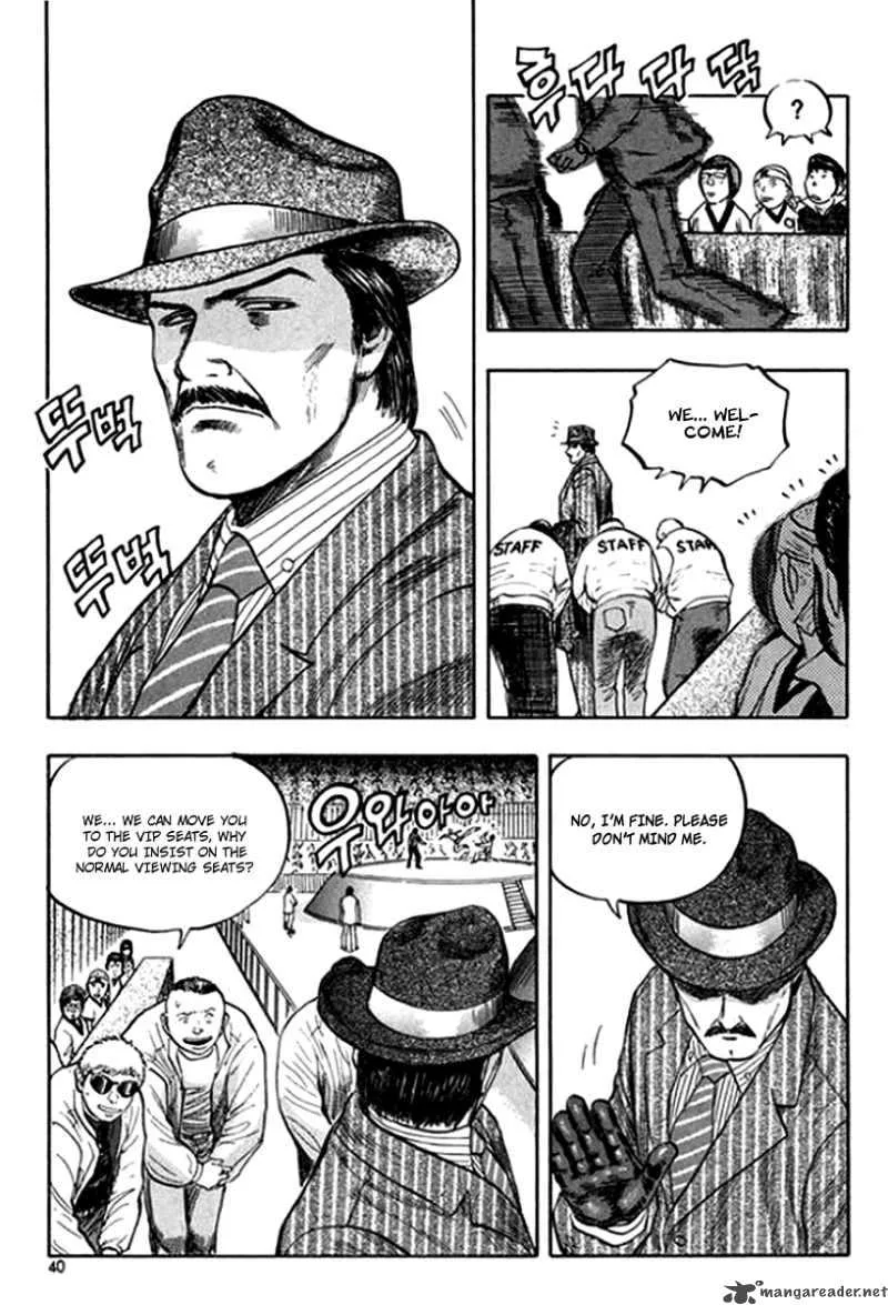 Monk! Chapter 16 page 16