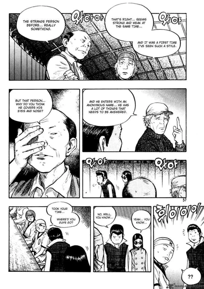Monk! Chapter 17 page 11
