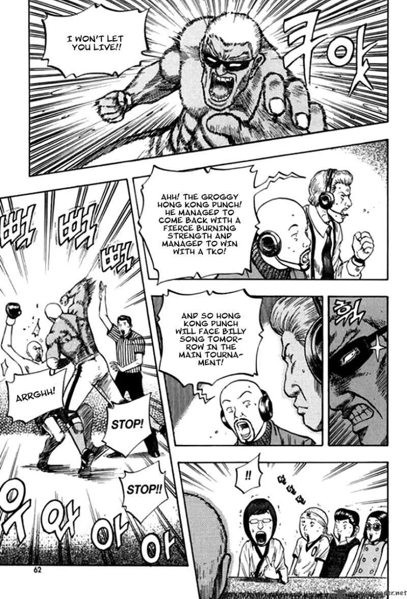 Monk! Chapter 17 page 16