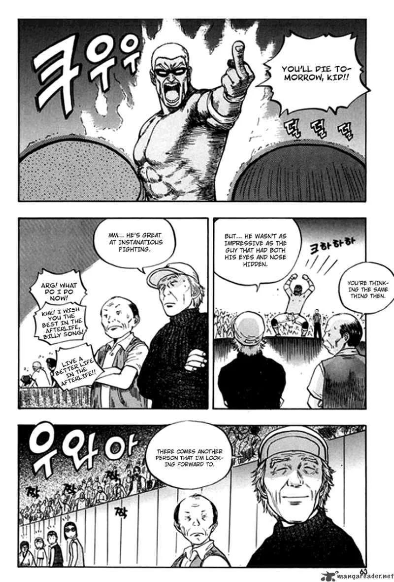 Monk! Chapter 17 page 17