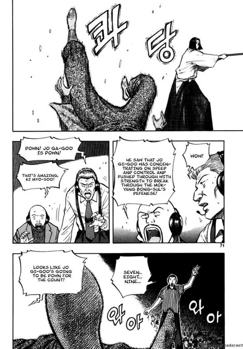Monk! Chapter 18 page 5