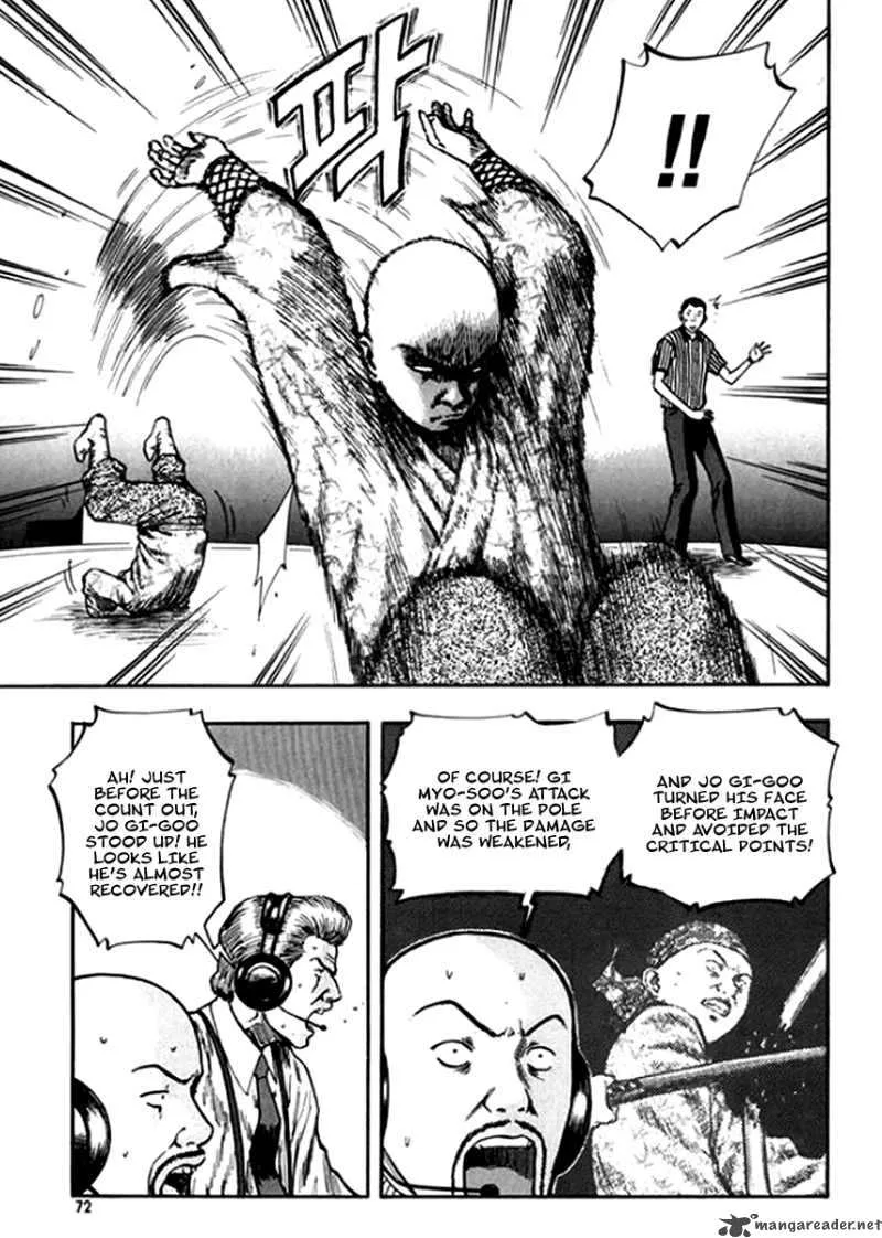 Monk! Chapter 18 page 6