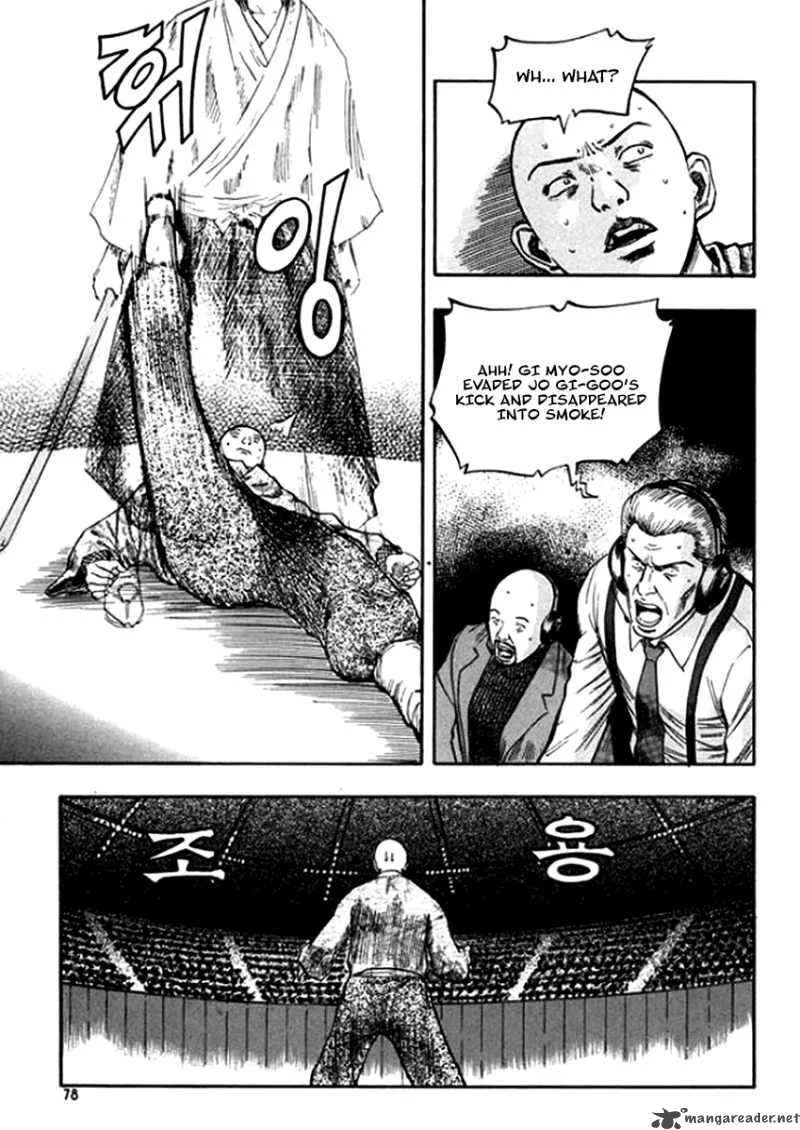 Monk! Chapter 18 page 12