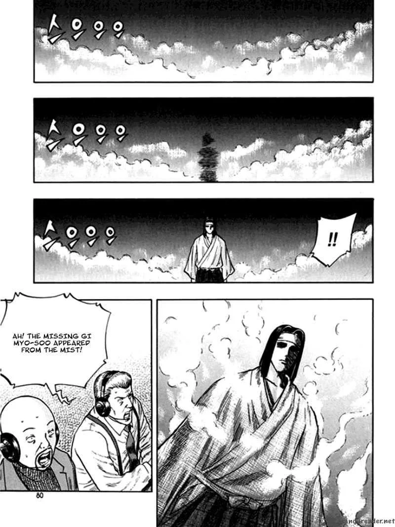Monk! Chapter 18 page 14