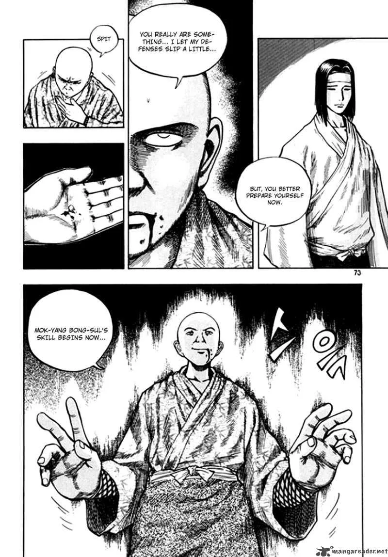 Monk! Chapter 18 page 7