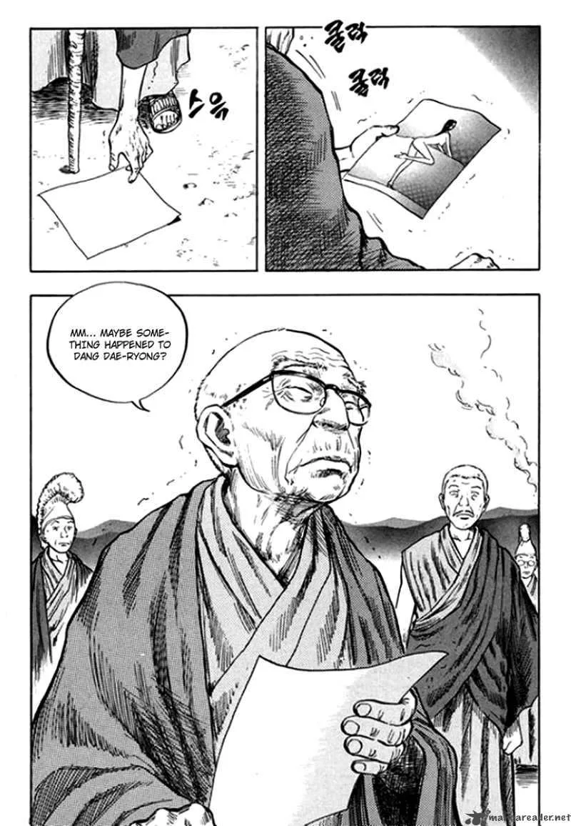 Monk! Chapter 19 page 26