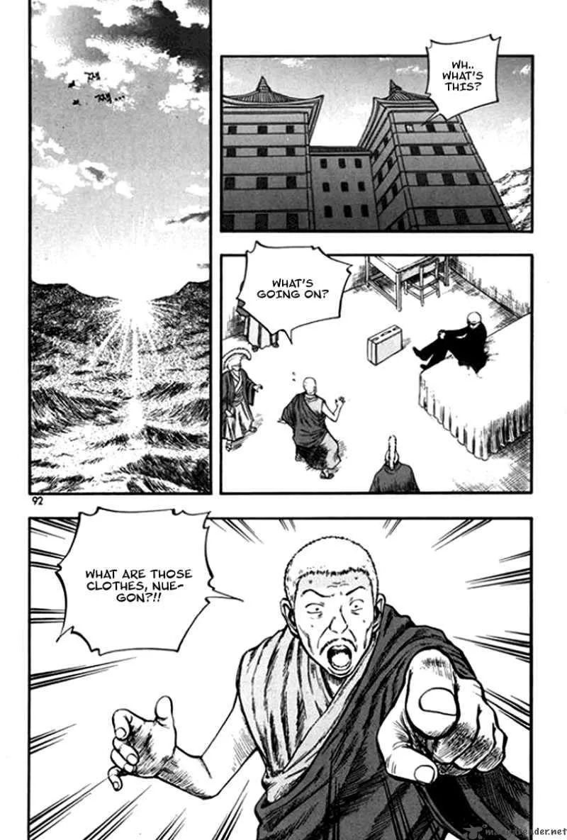 Monk! Chapter 19 page 4