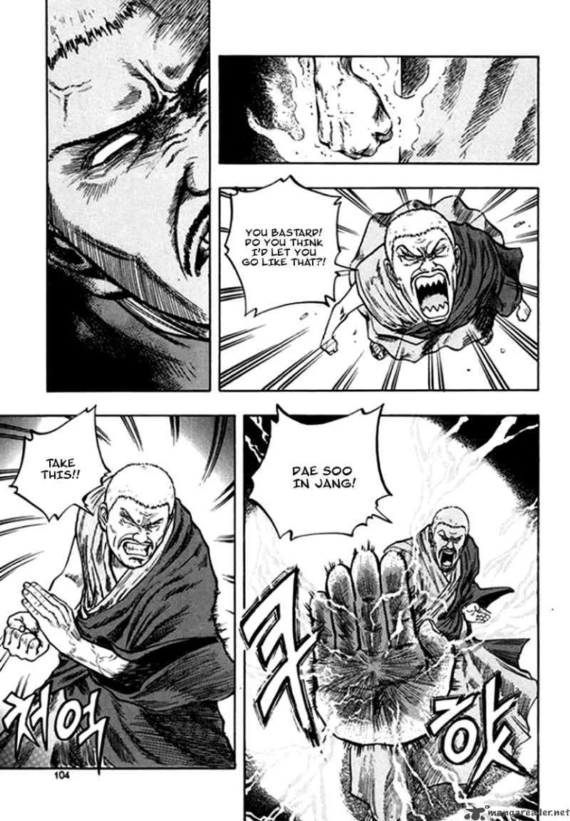 Monk! Chapter 19 page 16