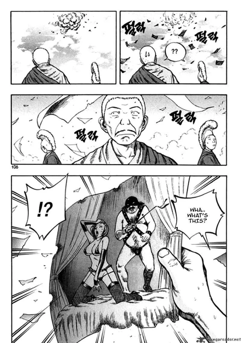 Monk! Chapter 19 page 18