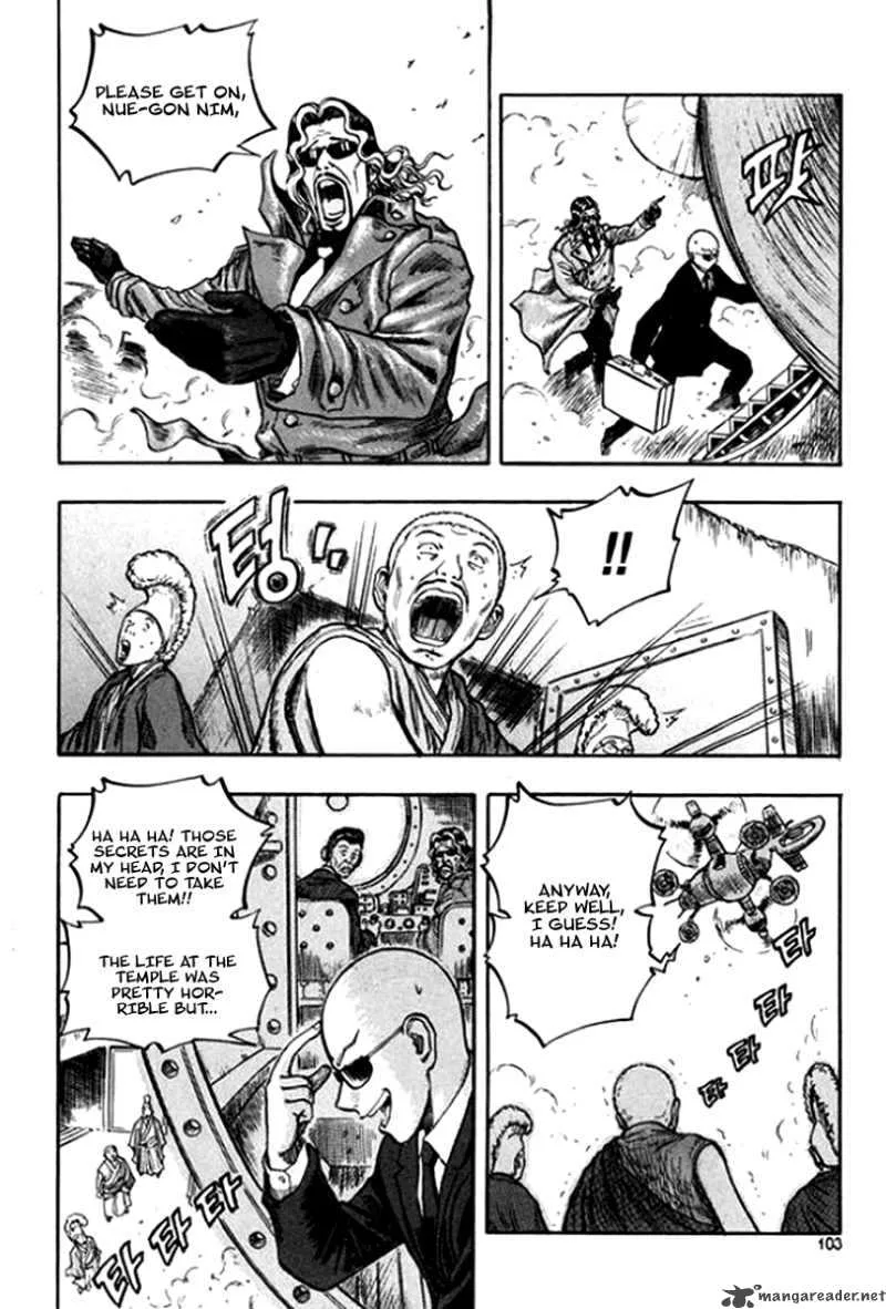 Monk! Chapter 19 page 15