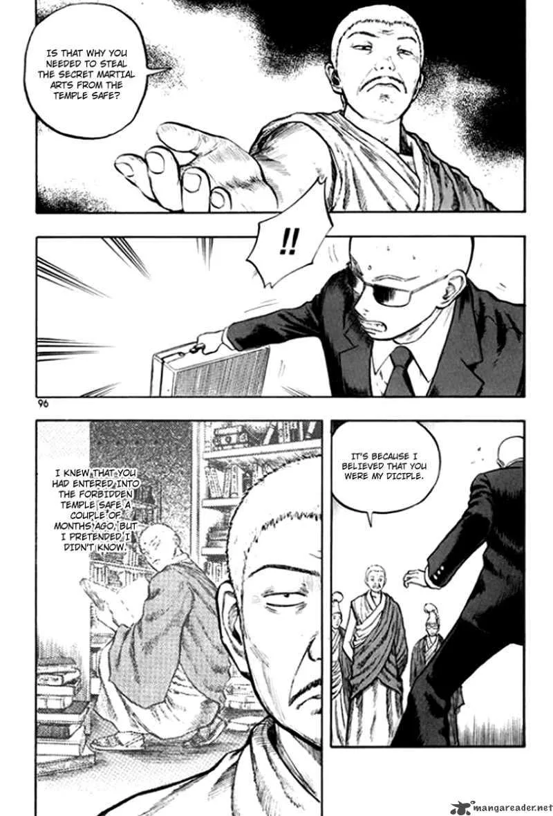 Monk! Chapter 19 page 8