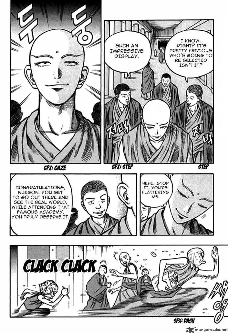 Monk! Chapter 2 page 17
