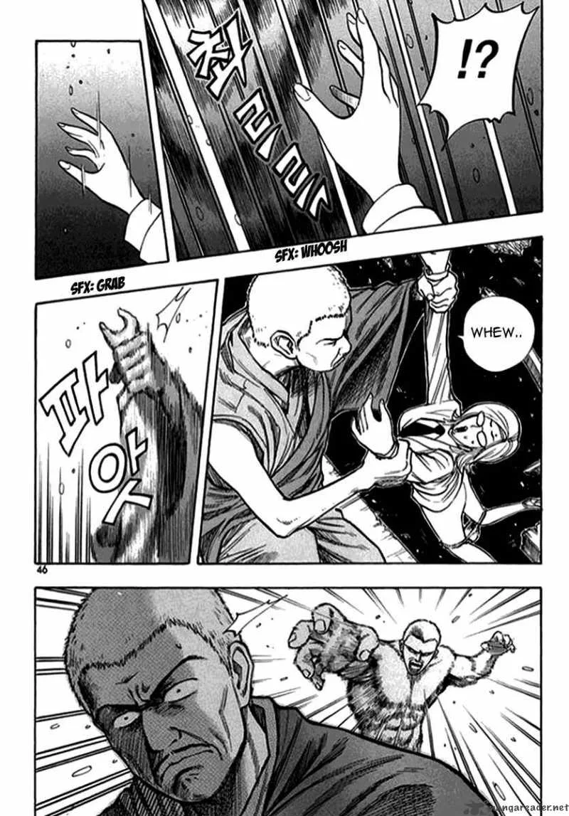 Monk! Chapter 2 page 8
