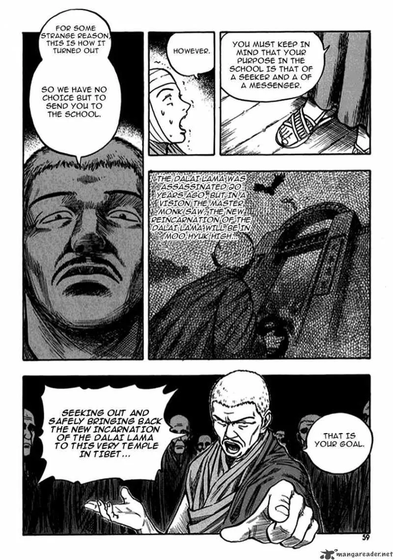 Monk! Chapter 2 page 21