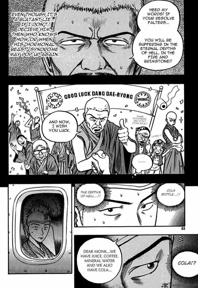 Monk! Chapter 2 page 27
