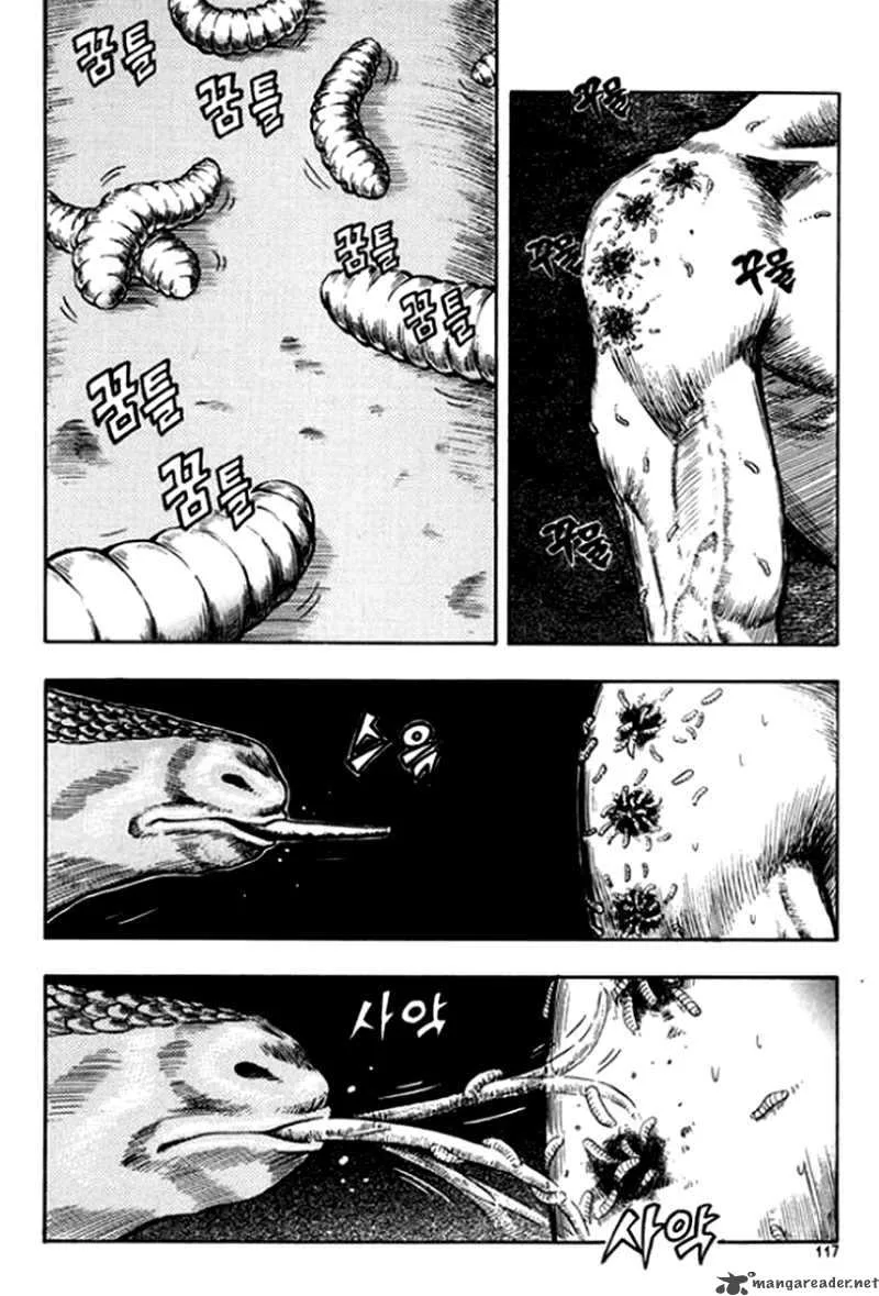 Monk! Chapter 20 page 5