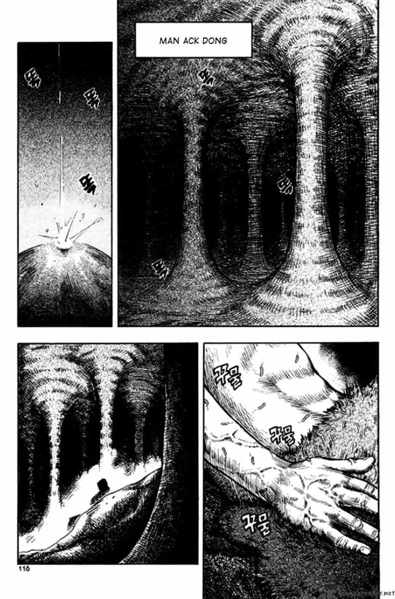 Monk! Chapter 20 page 4
