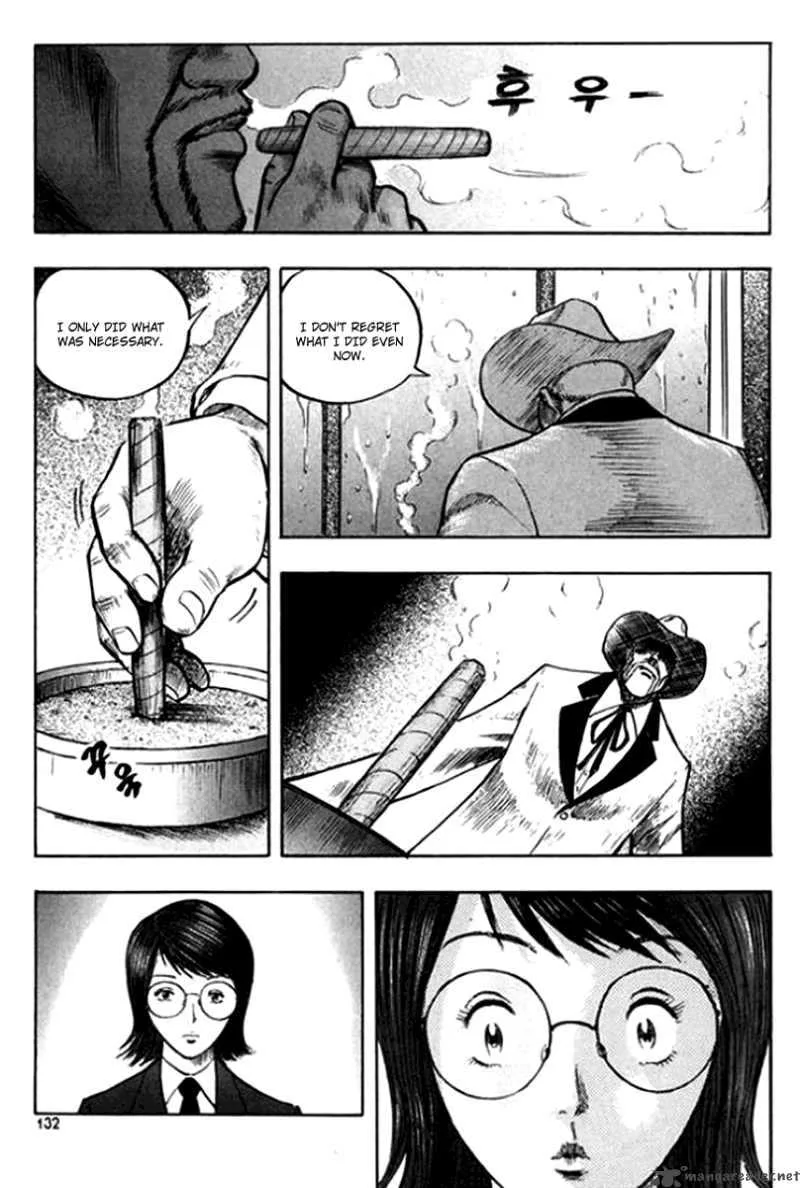 Monk! Chapter 20 page 20