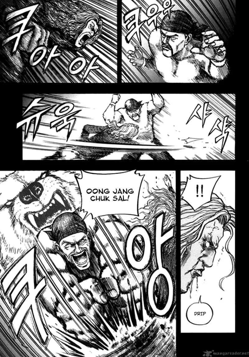 Monk! Chapter 20 page 16