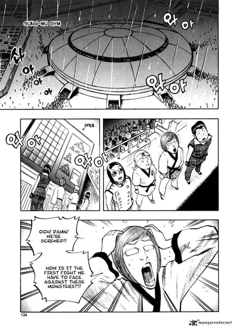 Monk! Chapter 20 page 22