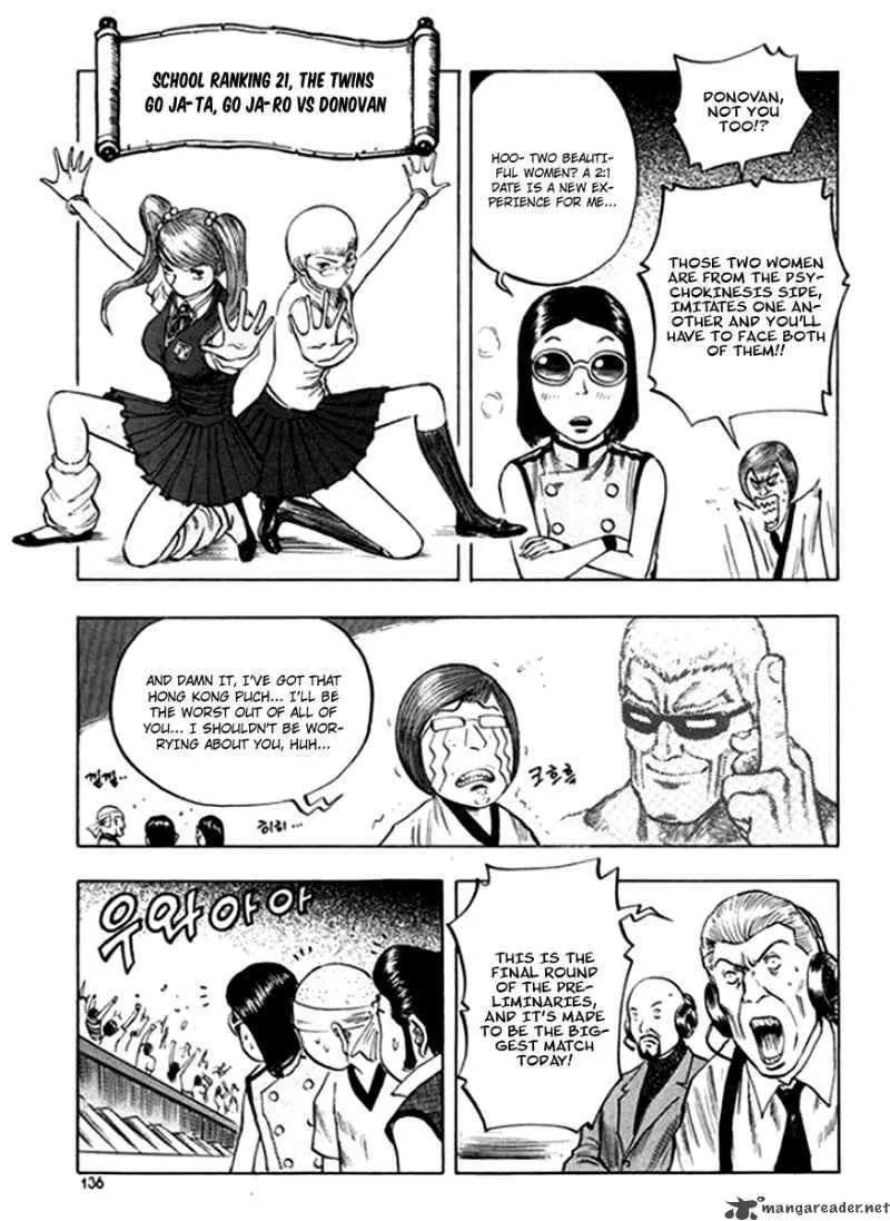 Monk! Chapter 20 page 24