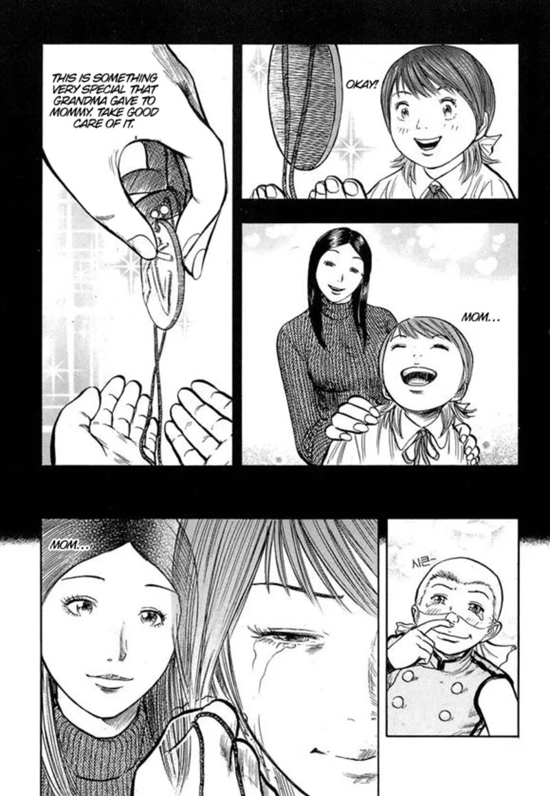 Monk! Chapter 24 page 8
