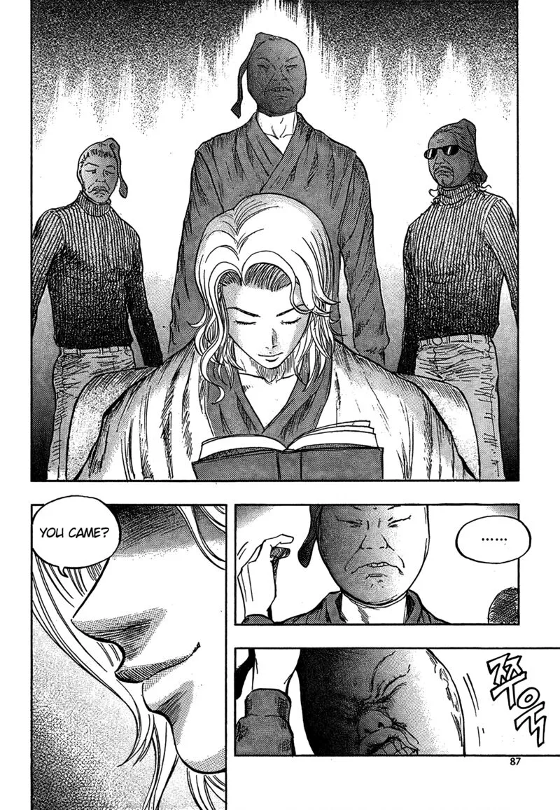 Monk! Chapter 25 page 13