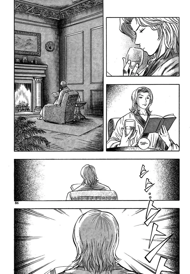 Monk! Chapter 25 page 12