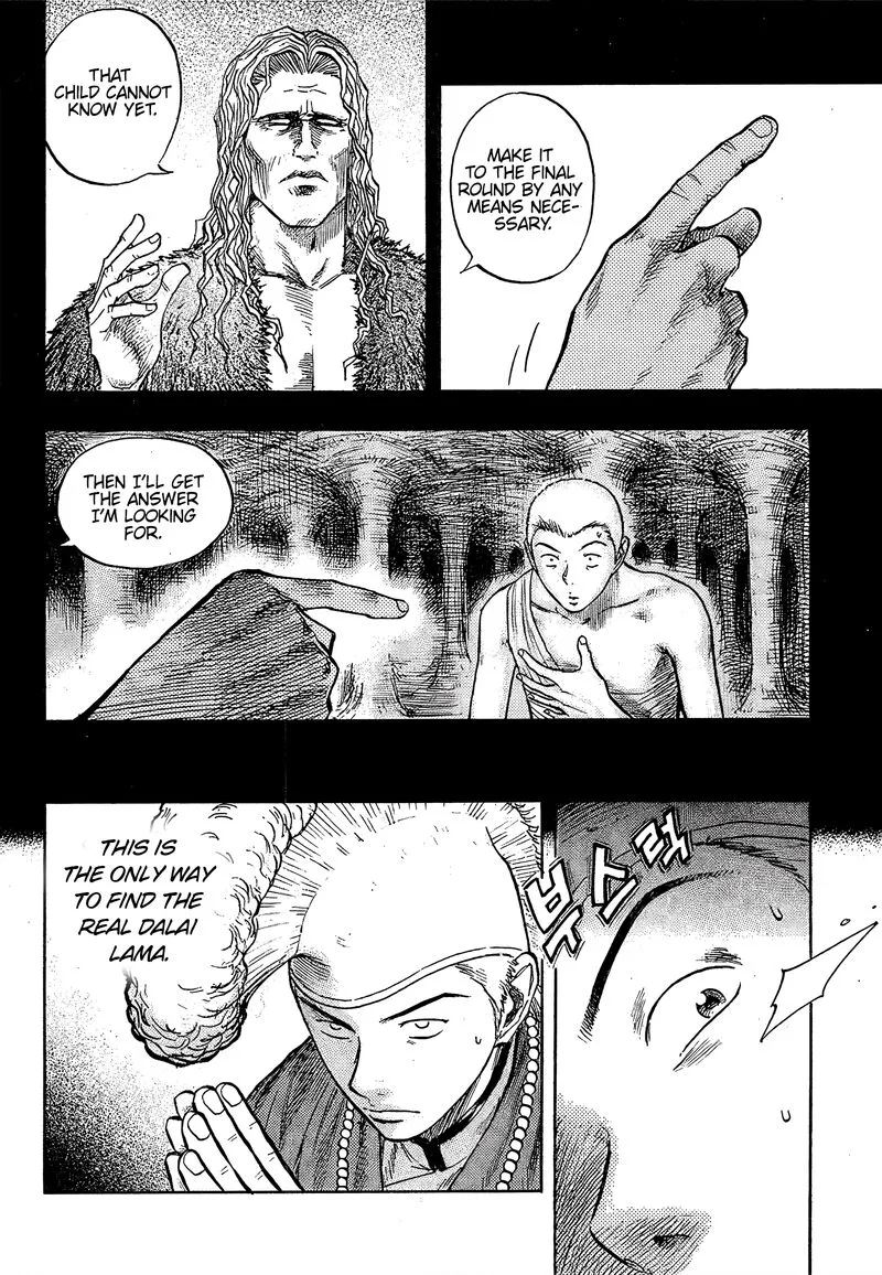Monk! Chapter 26 page 3
