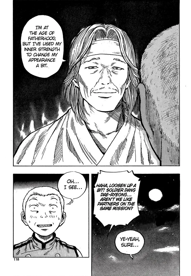 Monk! Chapter 26 page 23