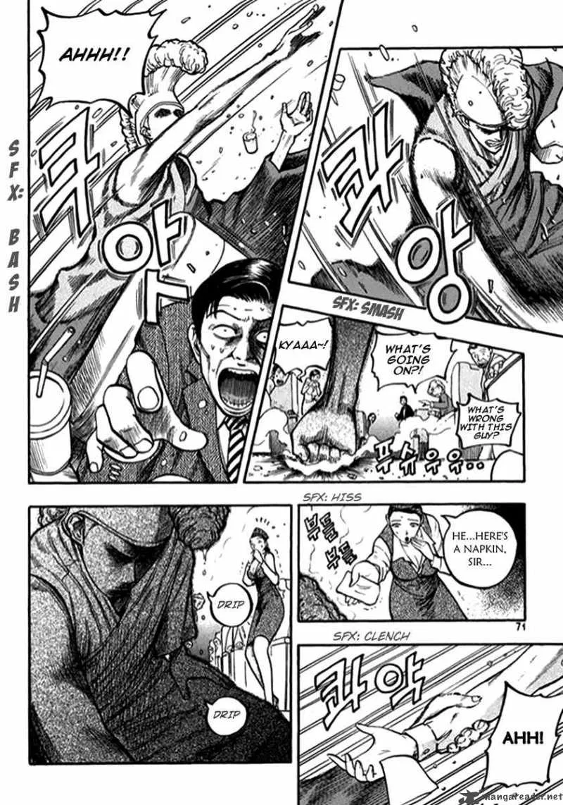 Monk! Chapter 3 page 7
