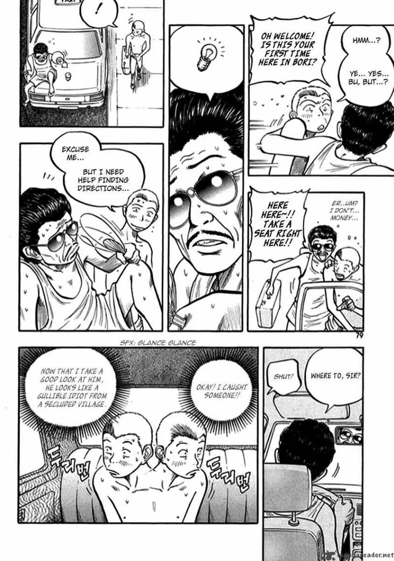 Monk! Chapter 3 page 15