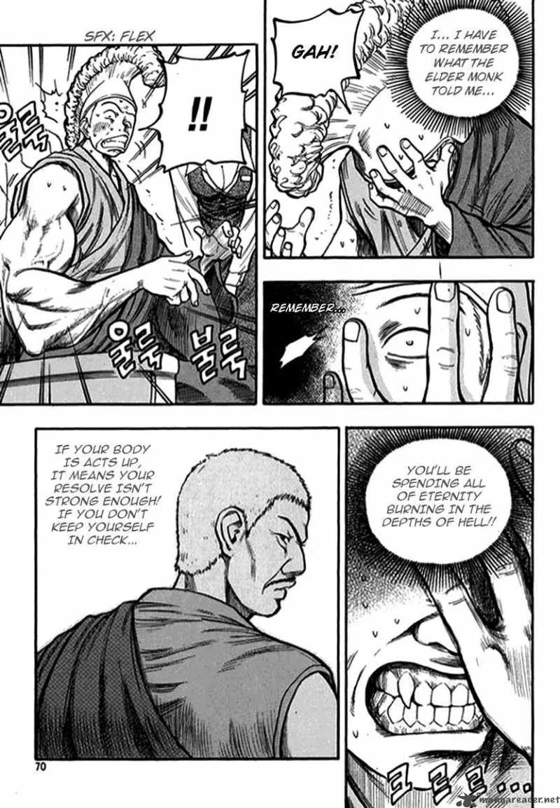Monk! Chapter 3 page 6
