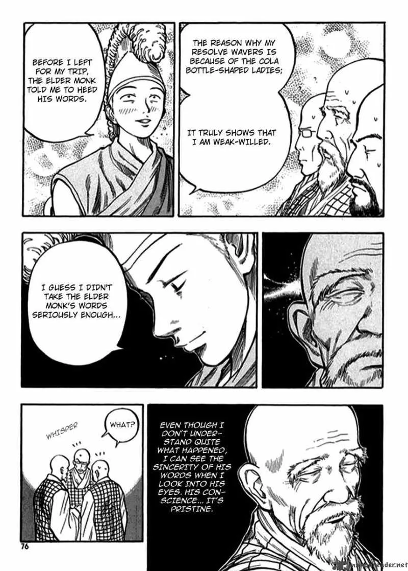 Monk! Chapter 3 page 12