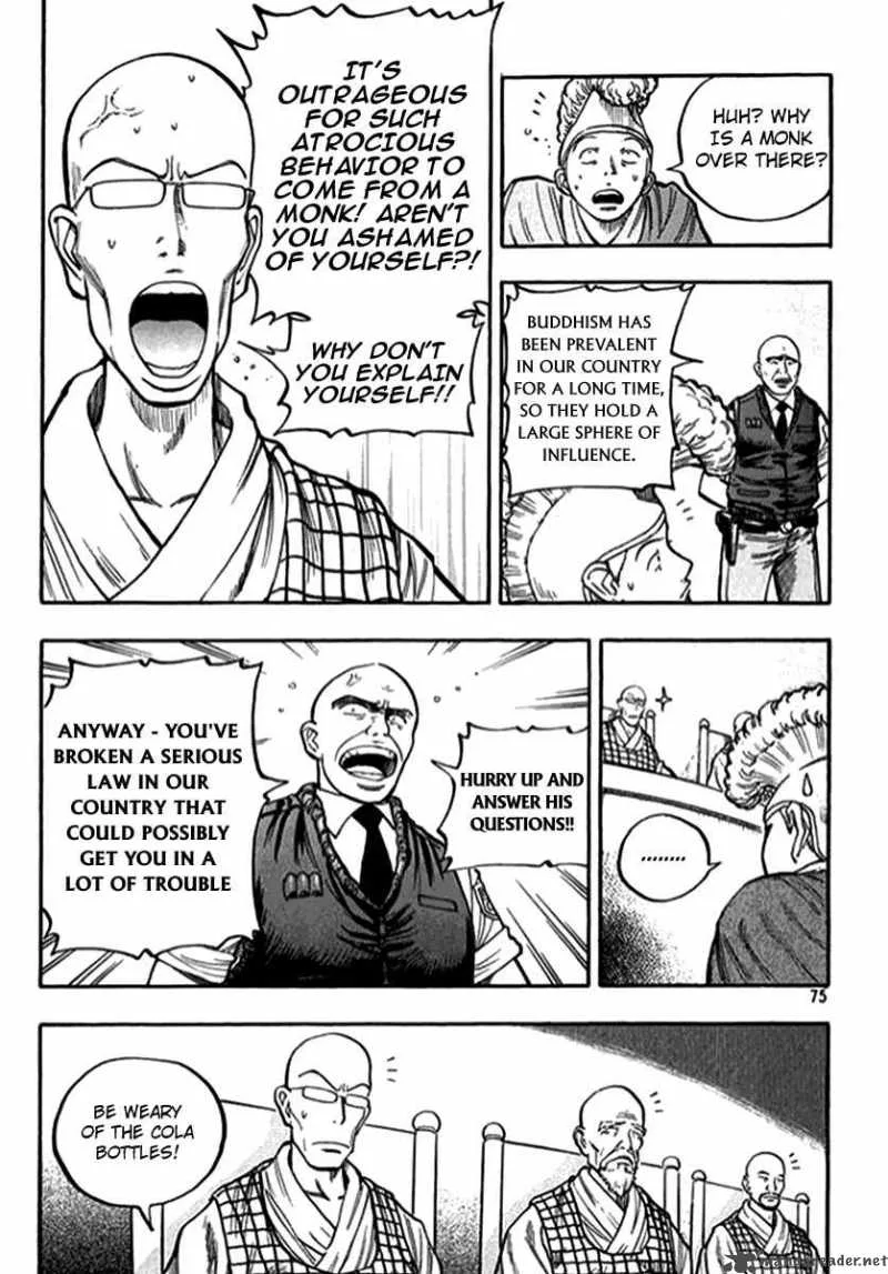 Monk! Chapter 3 page 11