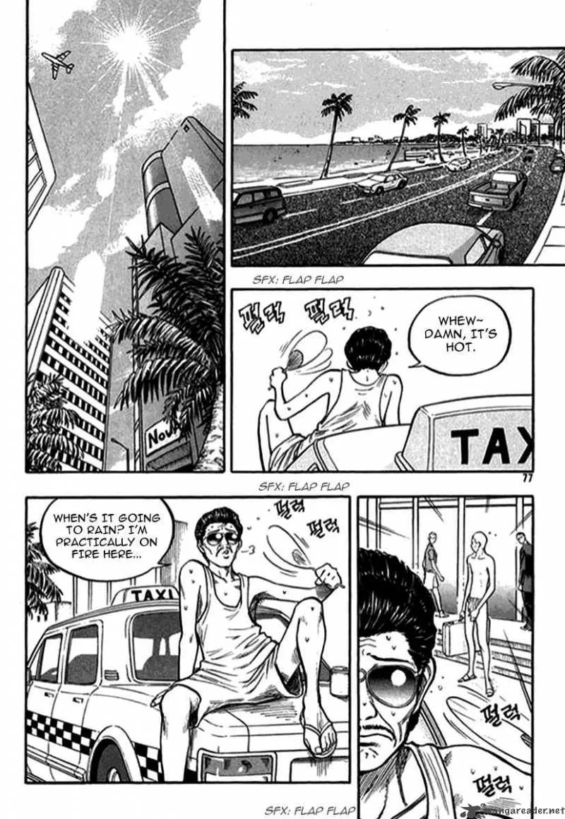 Monk! Chapter 3 page 13