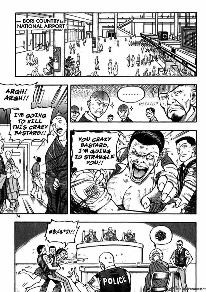 Monk! Chapter 3 page 10