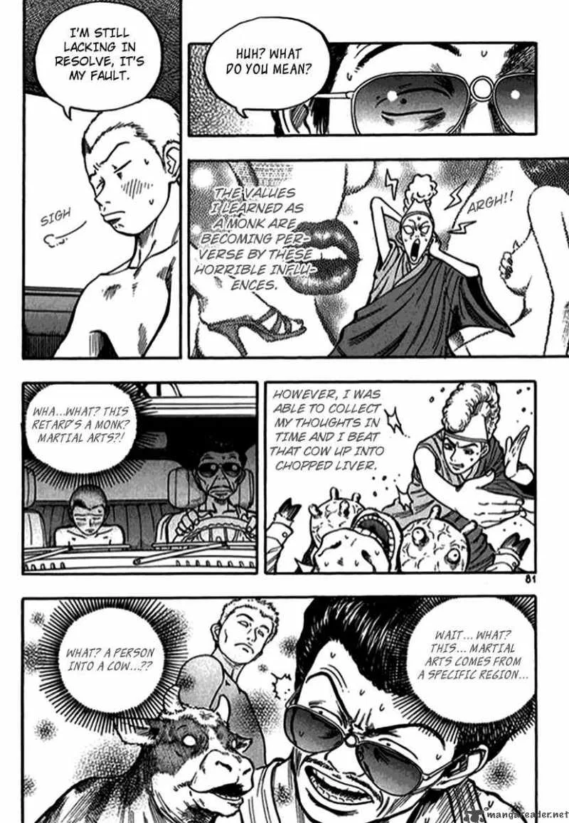 Monk! Chapter 3 page 17