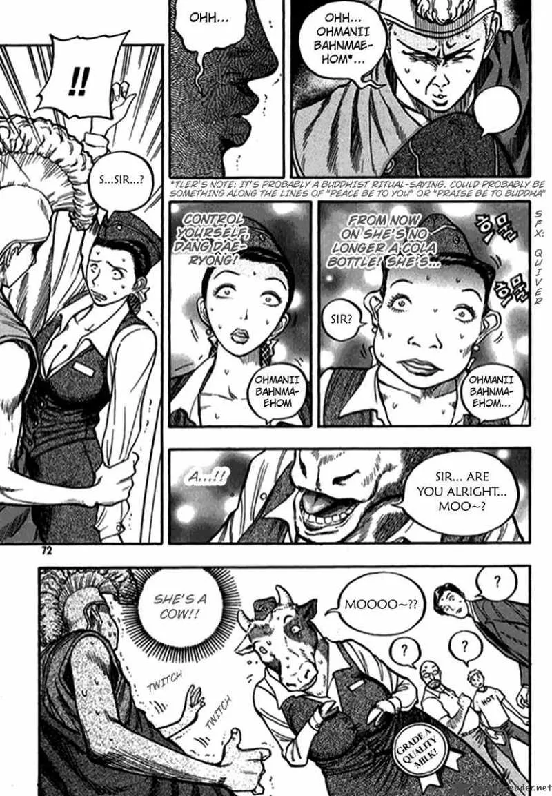 Monk! Chapter 3 page 8