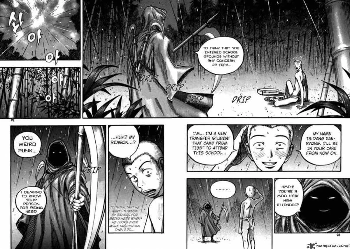 Monk! Chapter 4 page 3
