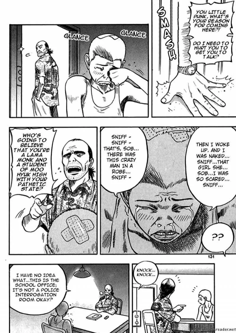 Monk! Chapter 5 page 21