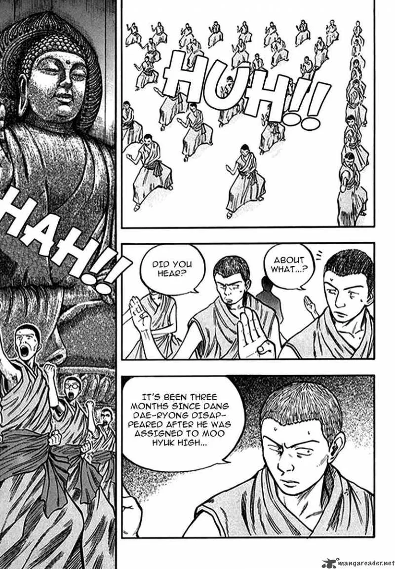 Monk! Chapter 5 page 4