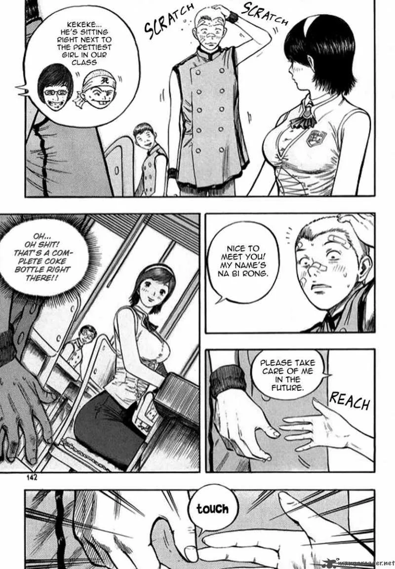 Monk! Chapter 6 page 8