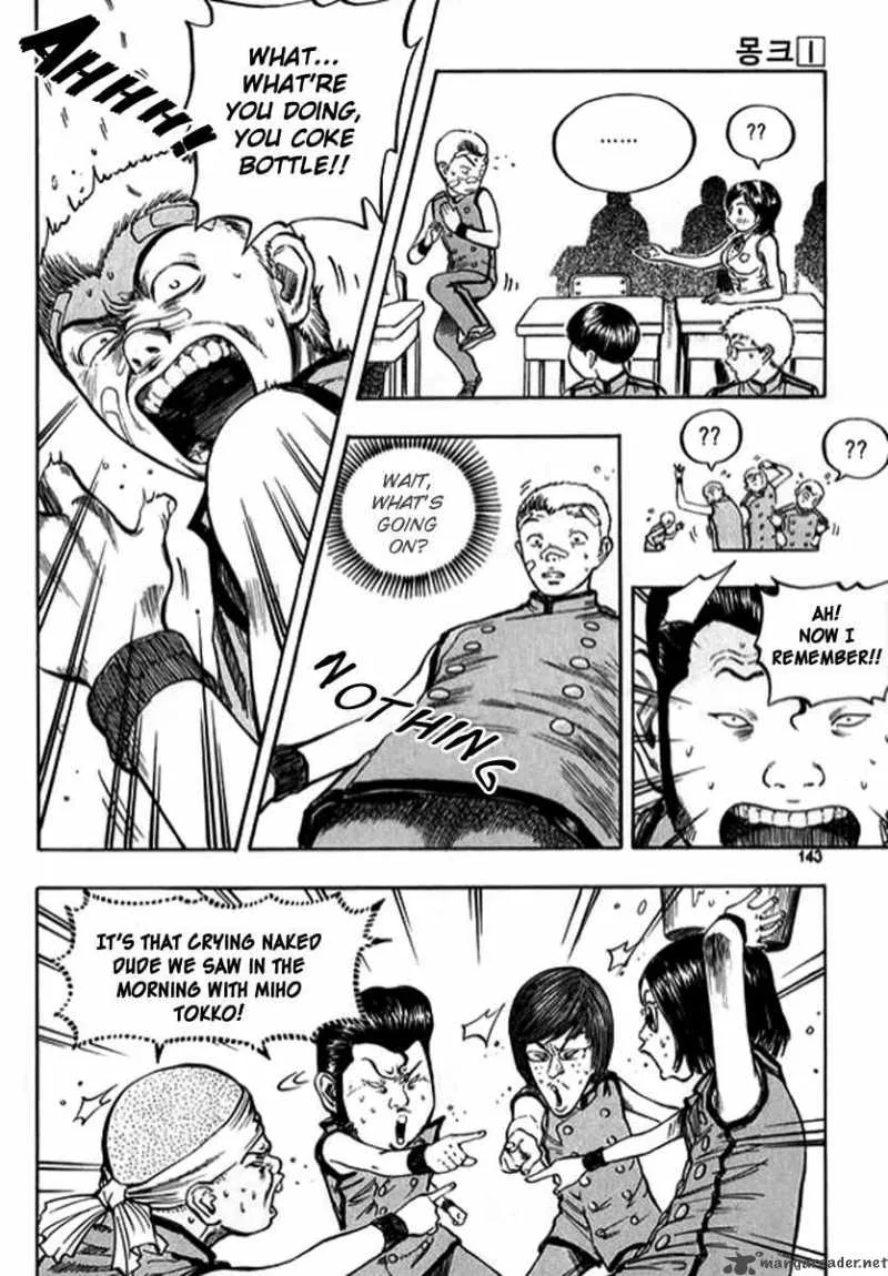Monk! Chapter 6 page 9