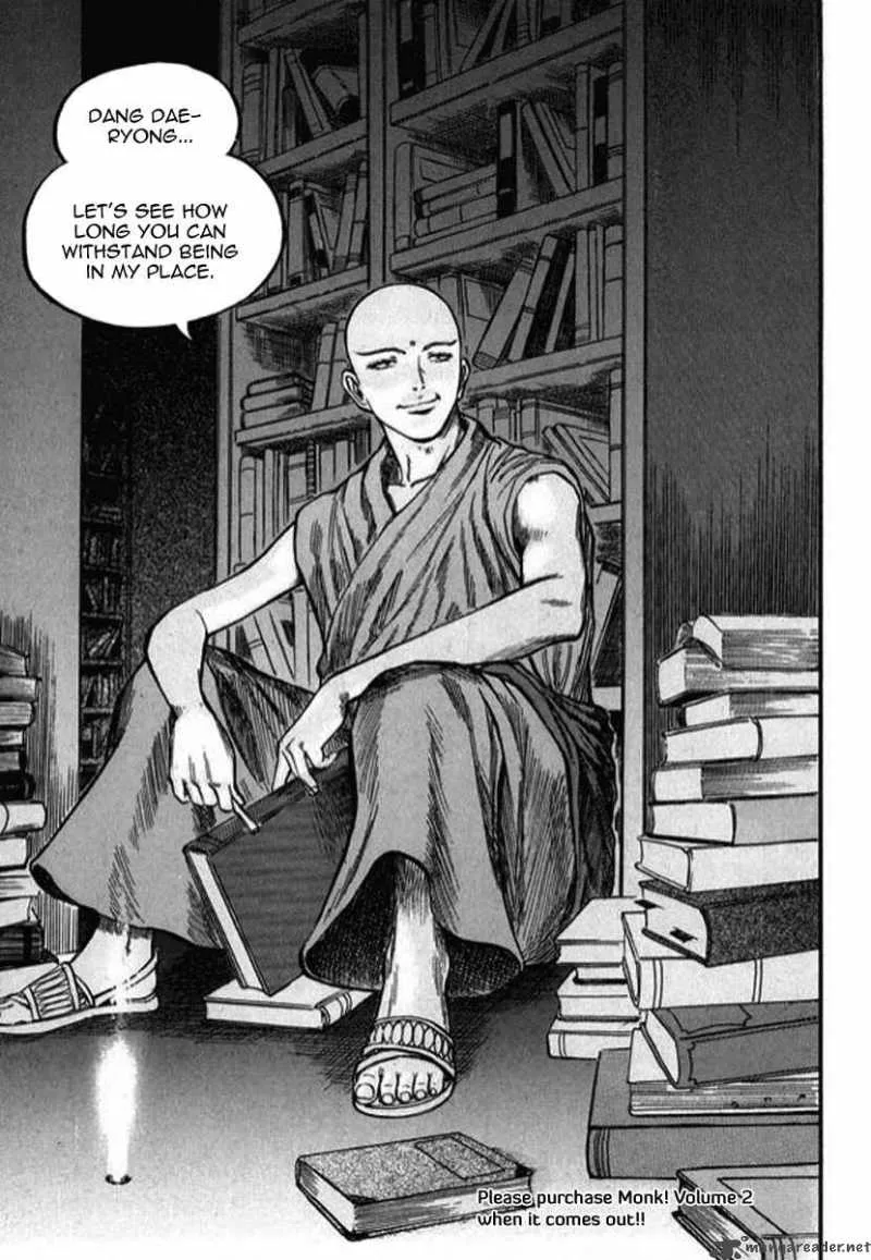 Monk! Chapter 6 page 23