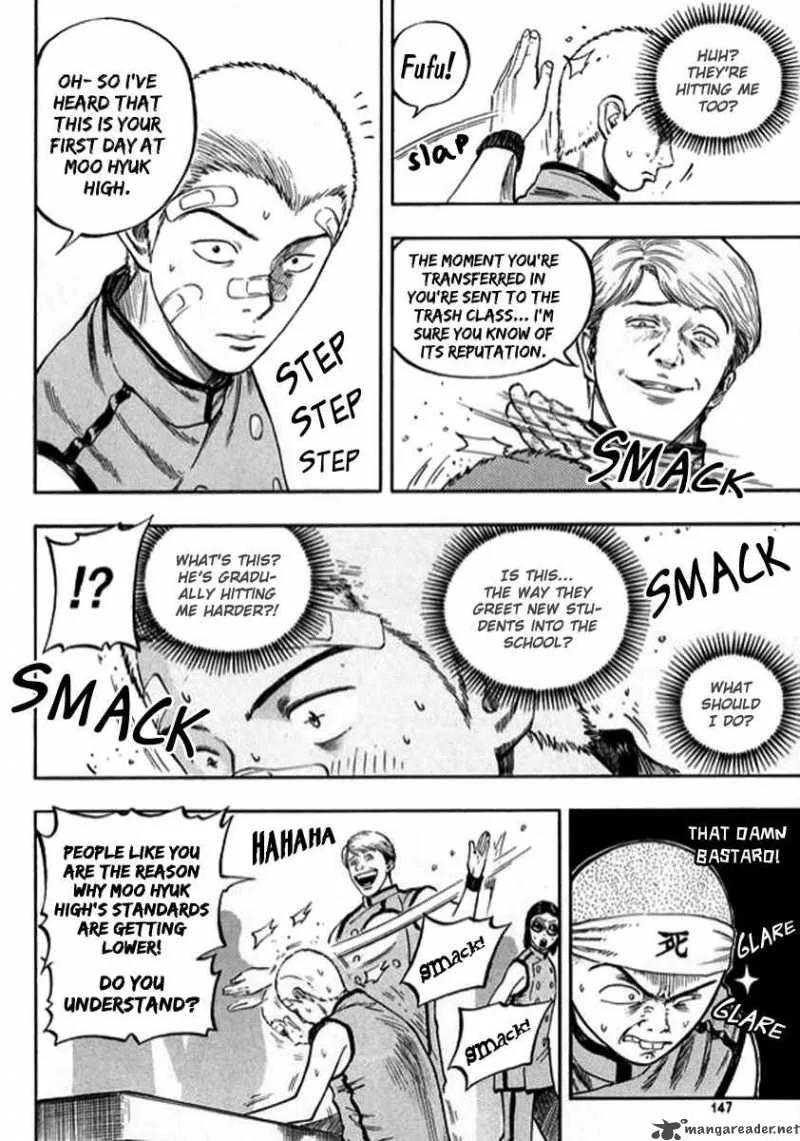 Monk! Chapter 6 page 13