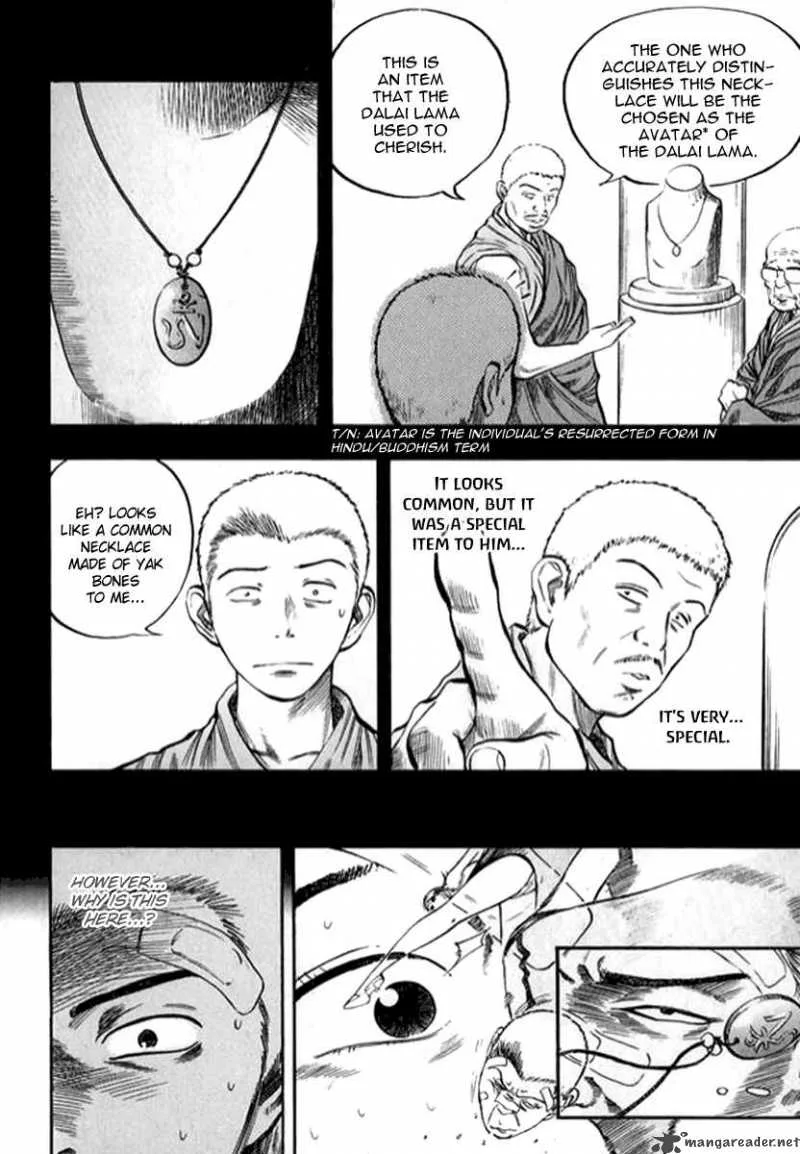 Monk! Chapter 7 page 7